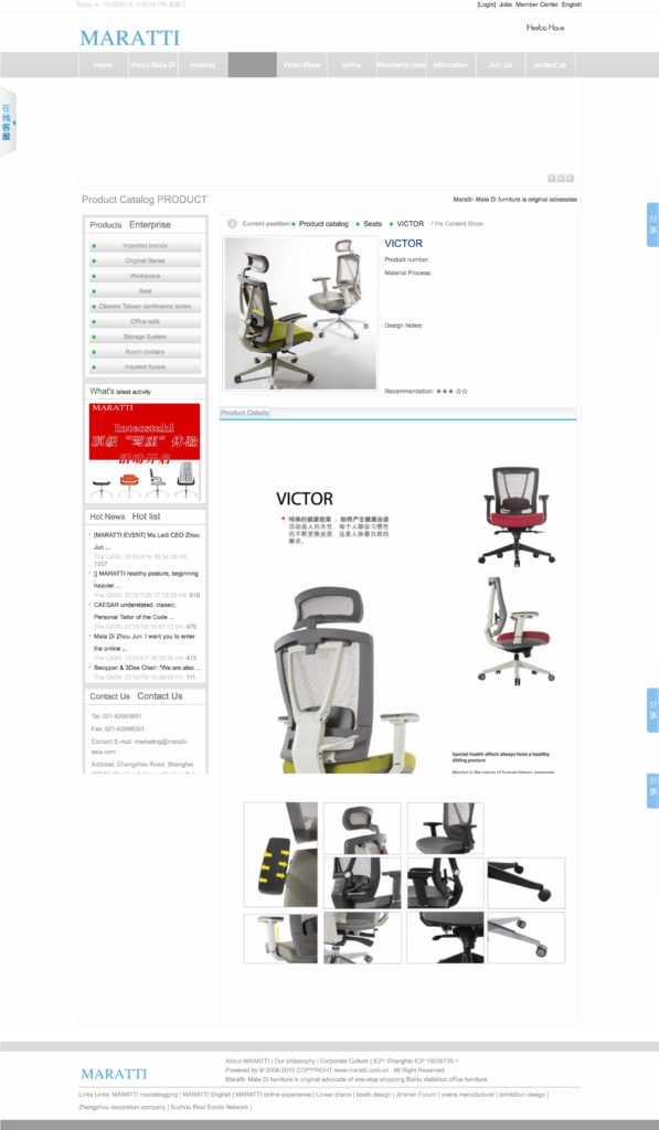 2016-10-19_16-38-59-1