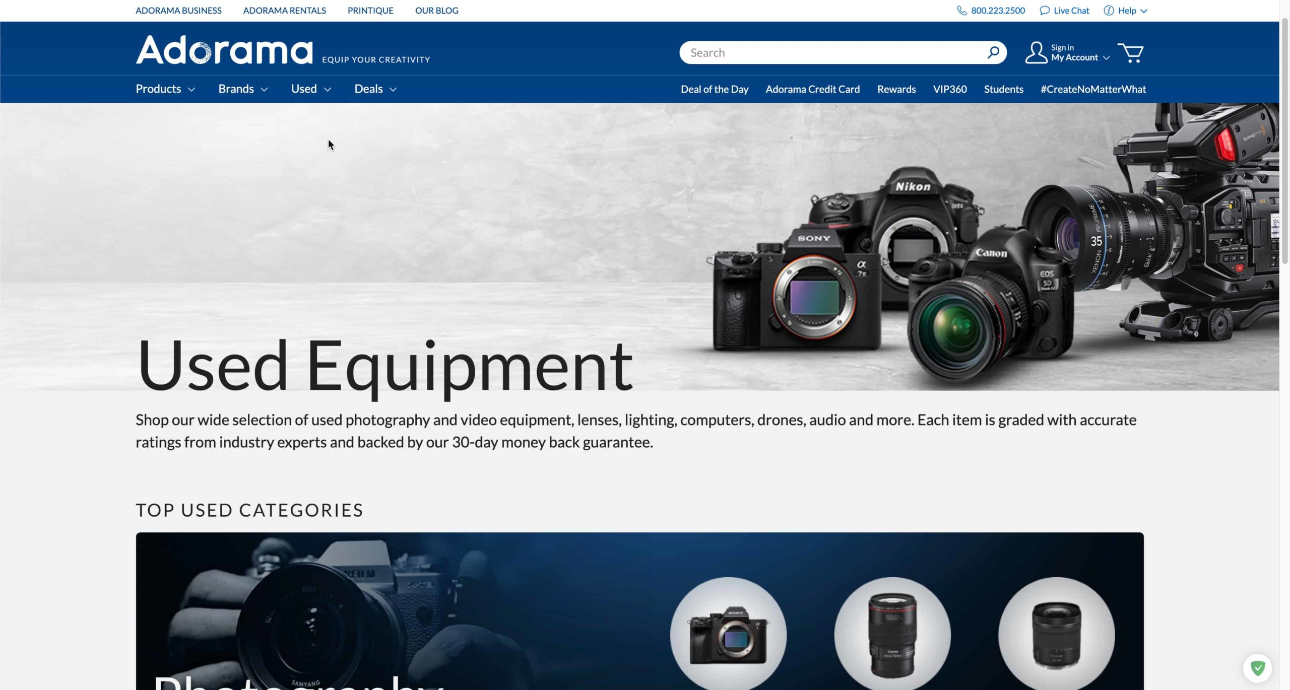 Adorama Used Store scaled